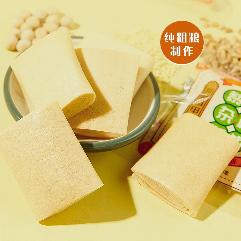 低卡博士藜麦杂粮方便小袋煎饼慢碳水零食主食食用饱腹营养零食