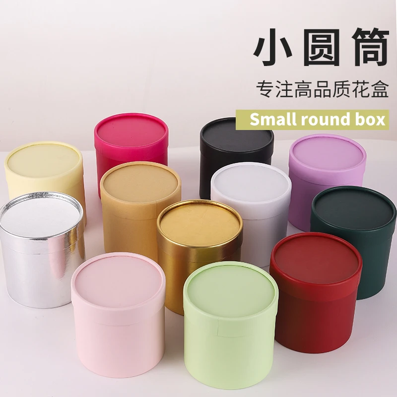 花嫁衣 6个装简约纯色轻奢抱抱桶草莓鲜花花束包装盒花店资材