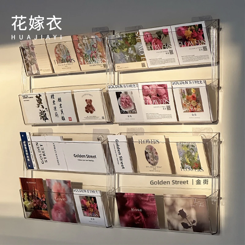 花嫁衣 双层亚克力卡片架 卡片收纳架 包装架 鲜花花艺花店资材