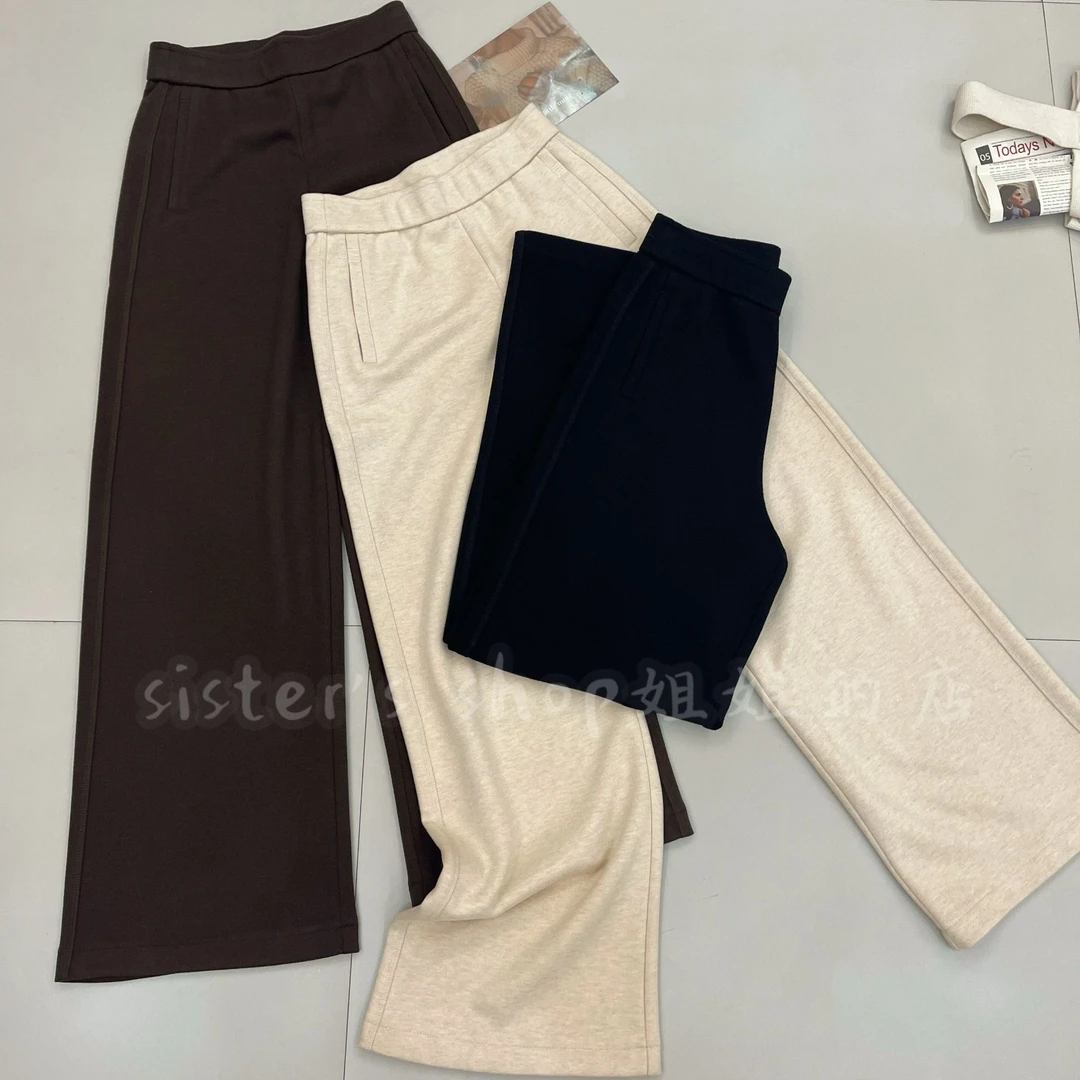 8106显瘦显腿长软糯微A休闲裤