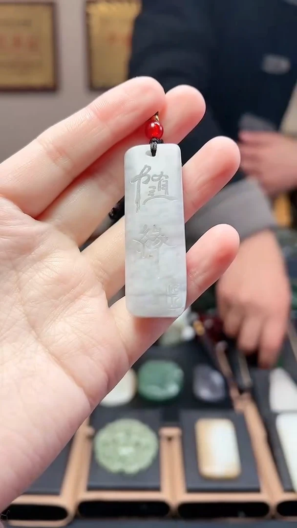 【闪购商品】和田玉随缘未镶嵌多样性发货拍一发一42