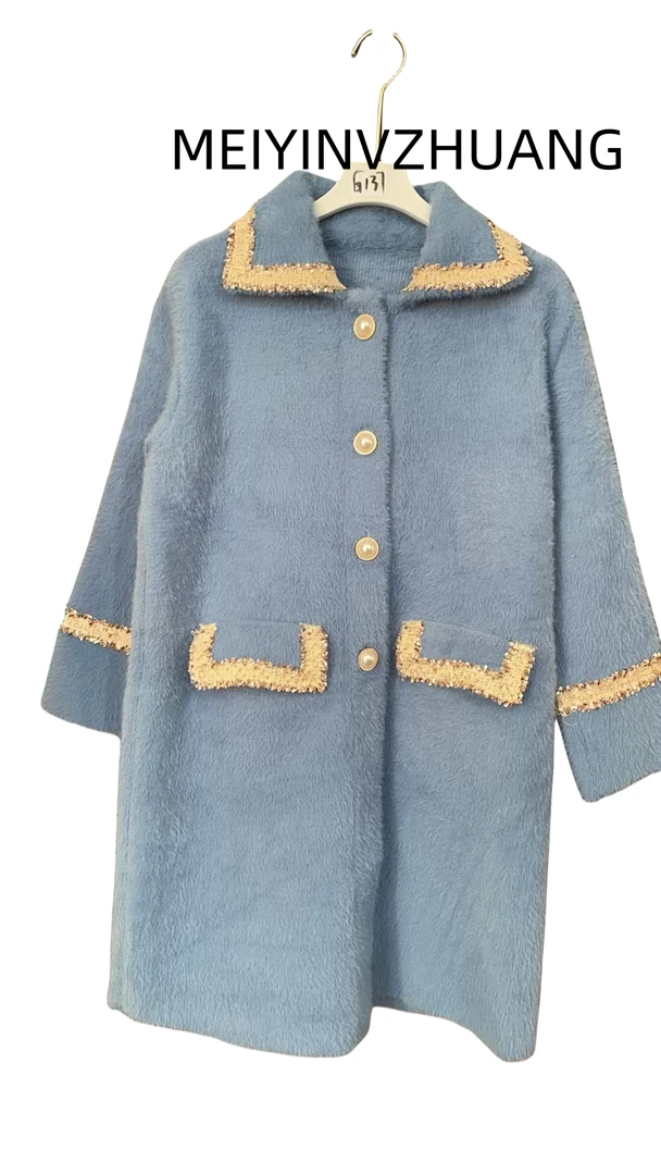 G137 高定时尚潮流孤品大衣微瑕疵