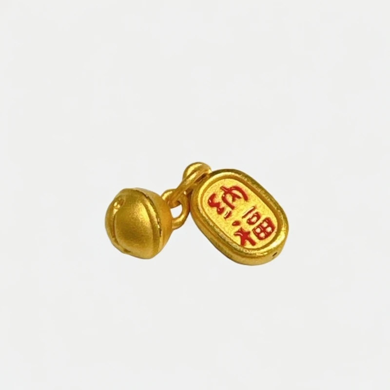 足金饰品/纳福/1.03/A101036-1.03/Y(克重多退少补)