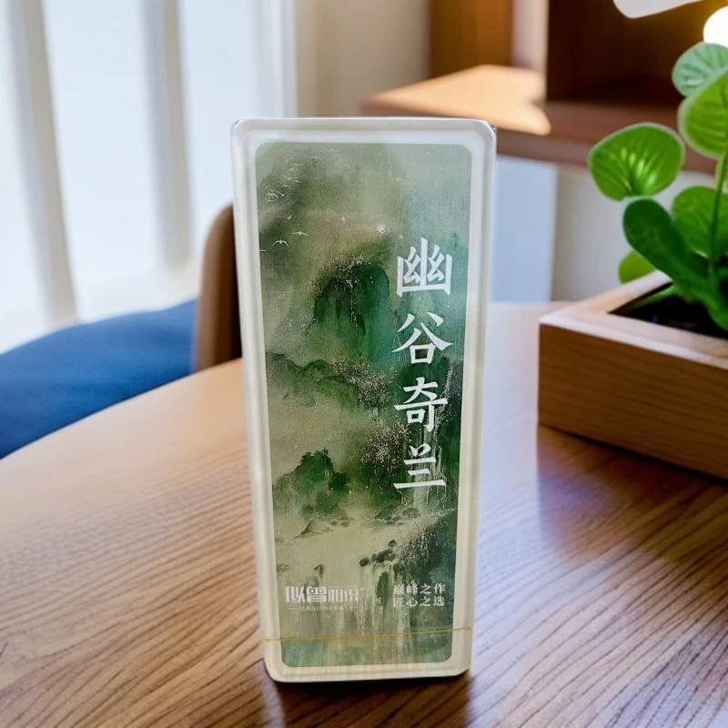 品鉴 幽谷奇兰 2泡 似曾相识