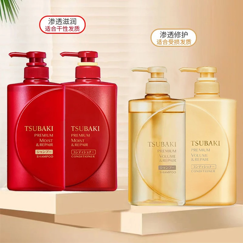 丝蓓绮ＴＳＵＢＡＫＩ洗发水护发素红金椿无硅油蓬松山茶花精油柔顺丰盈