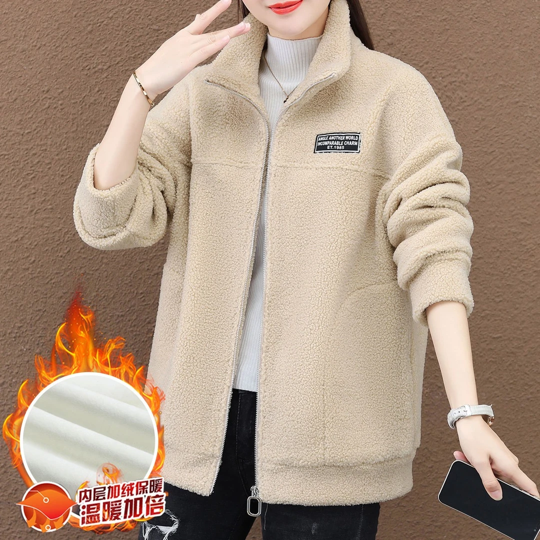 2025年加绒加厚秋冬季保暖外套厚实深冬上衣女装长袖开衫立领卫衣
