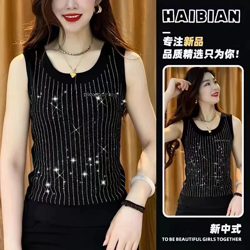 重工字母烫钻百搭背心女夏季大码弹力显瘦吊带无袖外穿西装打底衫