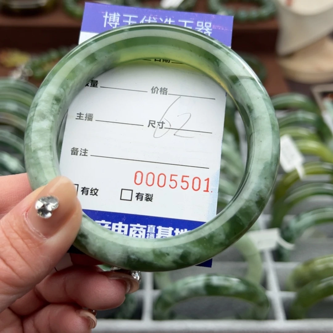 【闪购商品】岫玉手镯未镶嵌