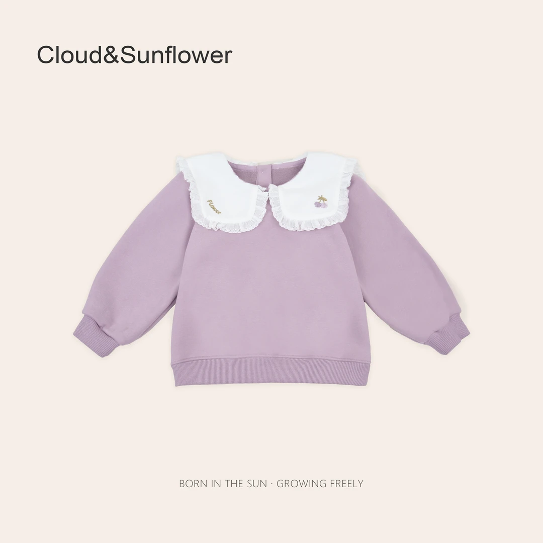 女童娃娃领樱桃字母刺绣冬季百搭卫衣1113025