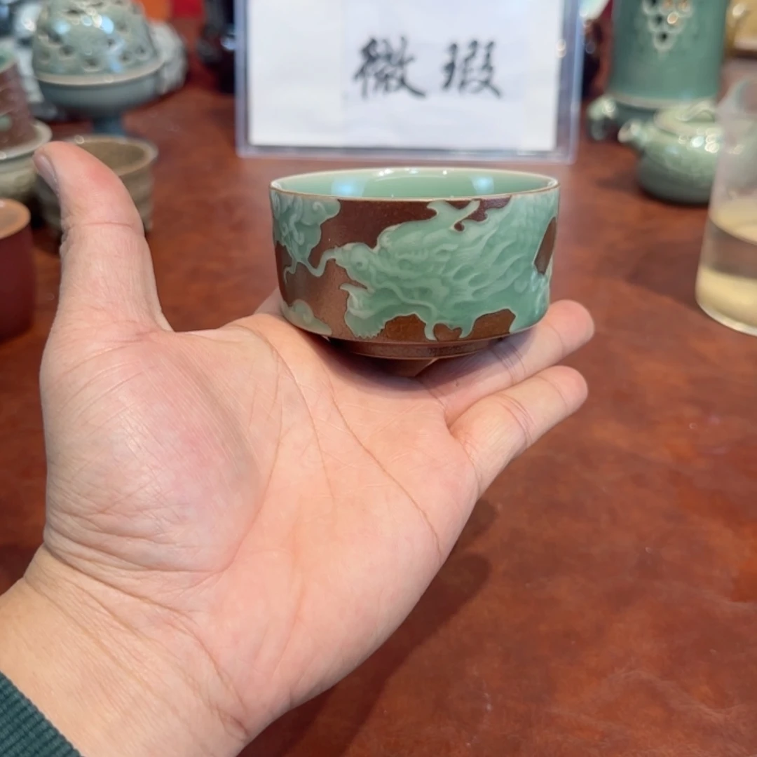 【闪购商品】瓷杯瓷杯