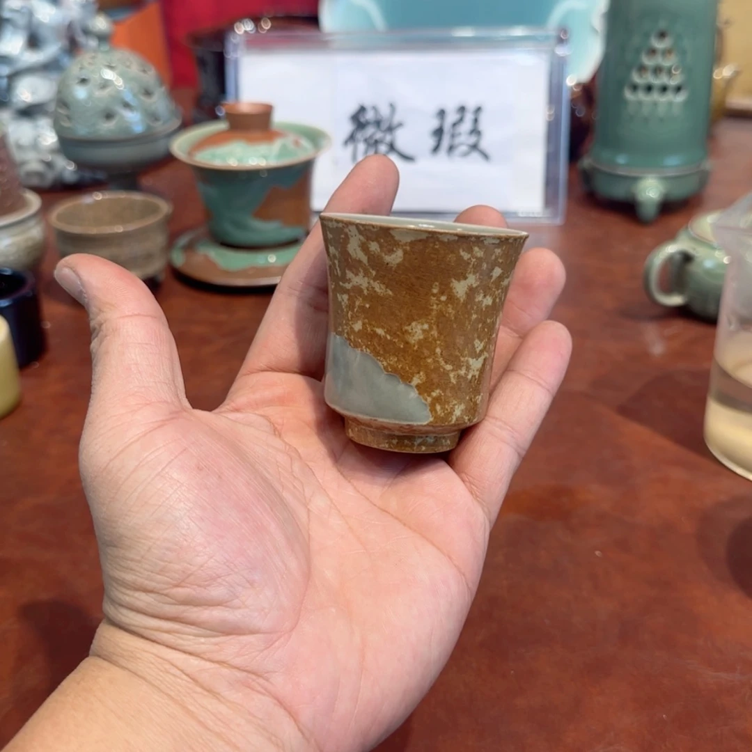【闪购商品】瓷杯瓷杯
