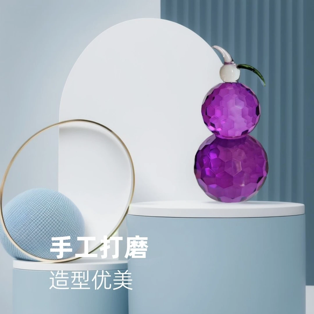 【晴好】H-562紫色水晶葫芦摆件客厅玄关招财轻奢高档装饰花瓶花器