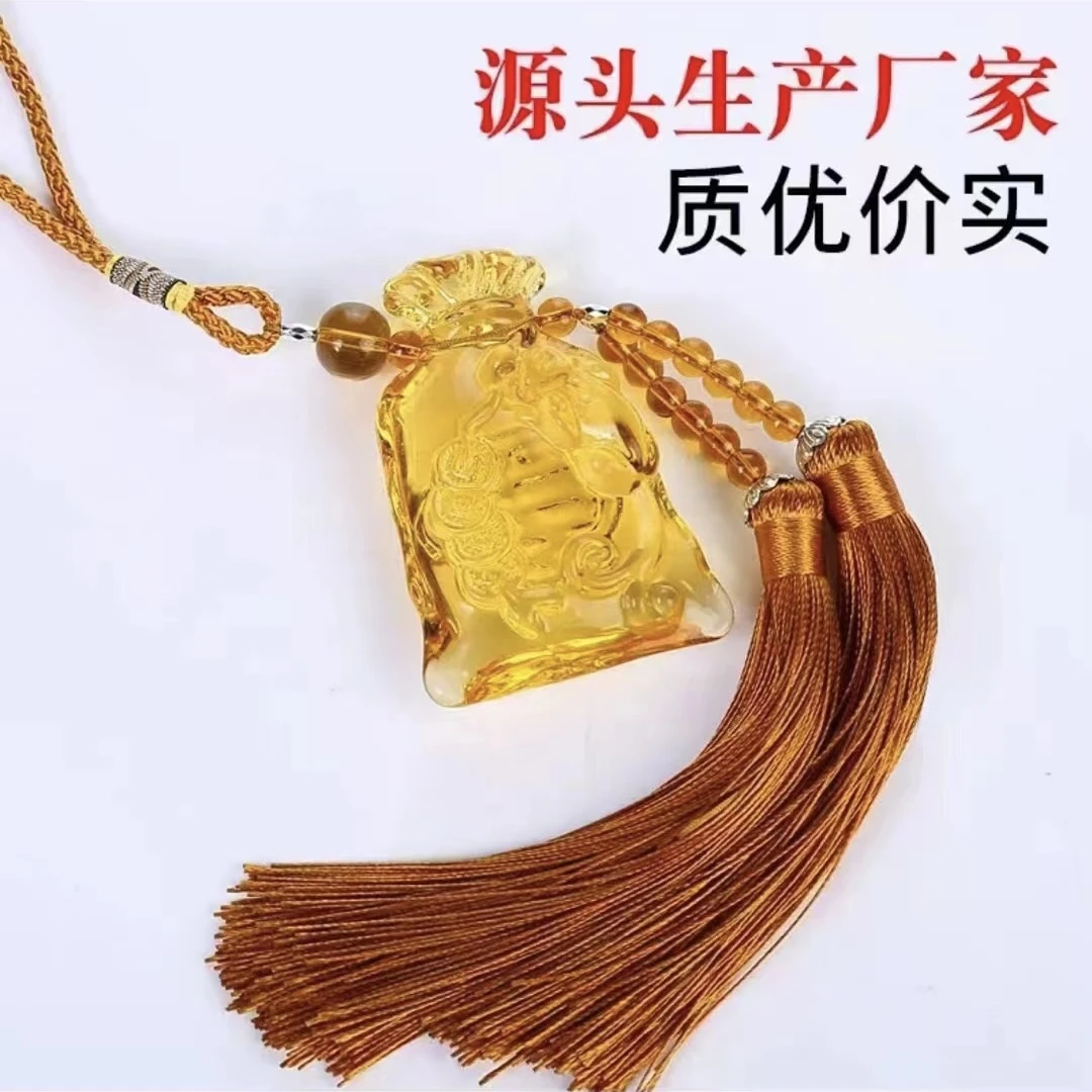 【晴好】H-571黄水晶貔貅钱袋子挂件汽车内饰平安符摆件花瓶花器