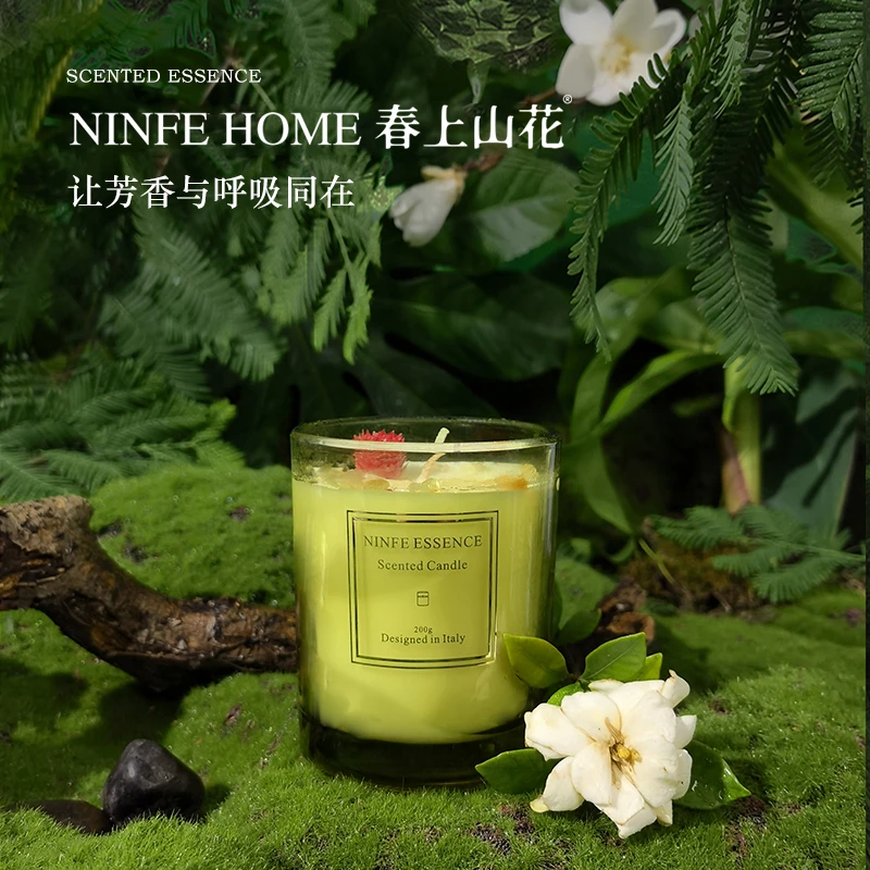 春上山花香薰蜡烛室内生日礼物伴手礼家用卧室清香优雅香薰蜡烛