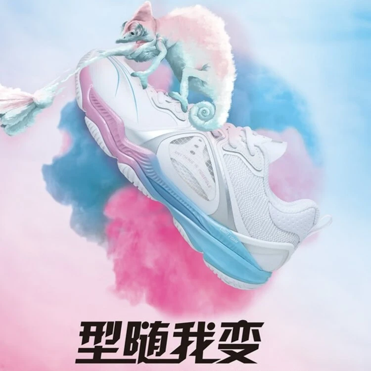 LI-NING/李宁羽毛球鞋变色龙6lite防滑耐磨减震运动鞋夏季透气
