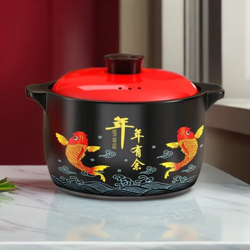 7.5升年年有余家用砂锅燃气灶干烧不裂耐高温炖汤煲仔饭陶瓷沙锅