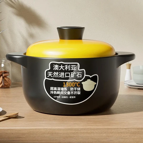 【升级款】5L黄盖砂锅炖锅干烧不裂煤气灶煲仔饭燃气耐高温陶煲粥