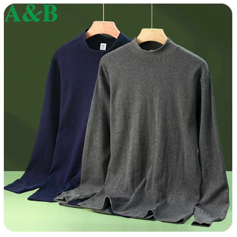 ab男士保暖内衣纯棉男半高领中老年宽松大尺码全棉毛衫爸爸秋衣上