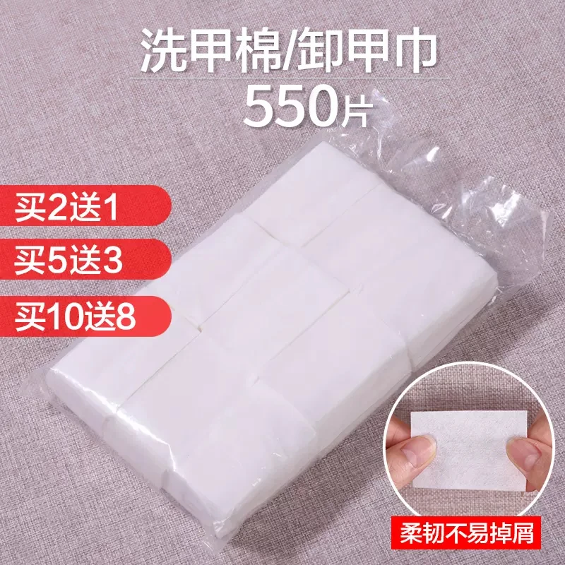 温和加厚美甲巾装擦洗棉片深层清洁不掉毛干湿两用买二送一