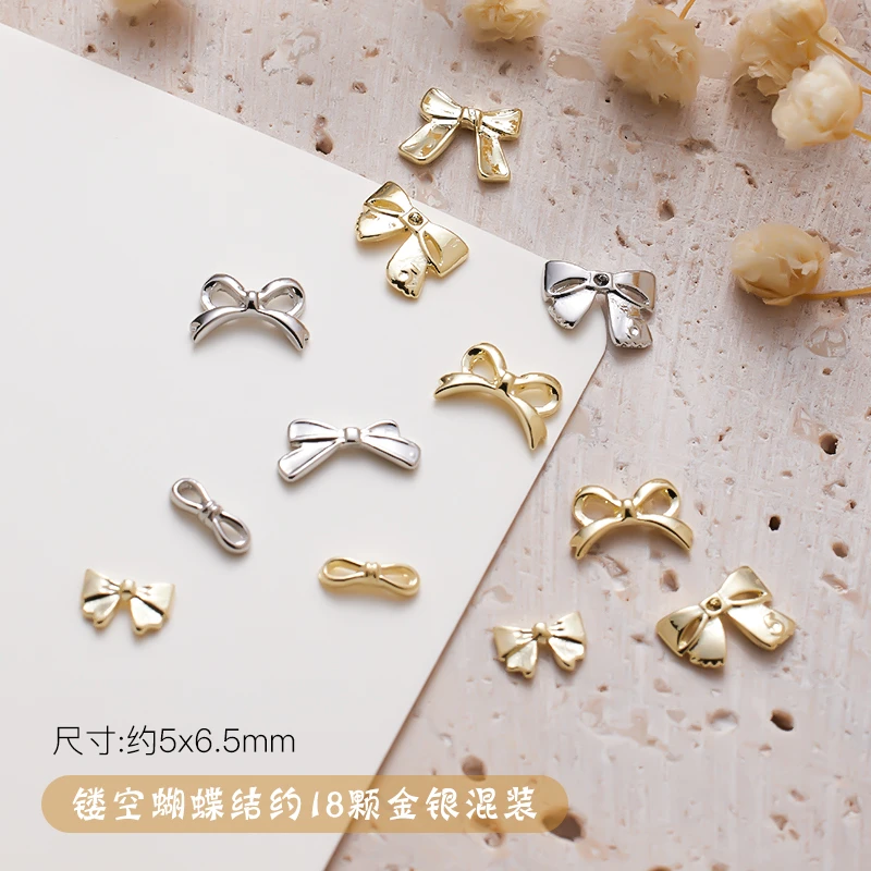 perfectcolor新款日系流行镂空蝴蝶结金银混装简约美甲师做款推荐