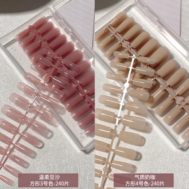 【本周半价】可穿戴美甲冰透色延长打版练习甲片超薄无痕全半贴成品