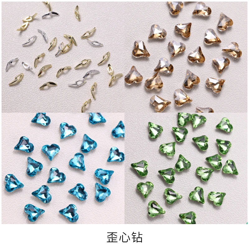 美甲新款歪心尖底钻宝石钻超闪堆钻美甲立体钻贴钻冰透歪心钻穿戴