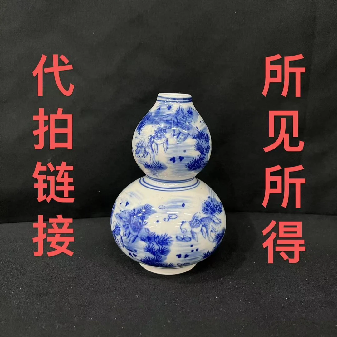 创意山水陶瓷花瓶O19