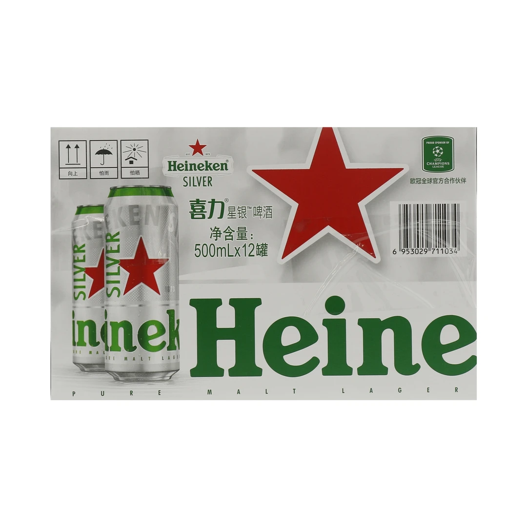 Heineken/喜力星银6000ml(500ml*12罐)