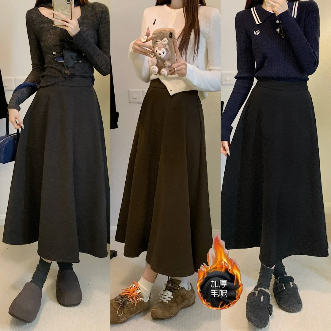 【段段专属】2024秋冬季韩式慵懒风显瘦潮流高腰加厚毛呢半身裙