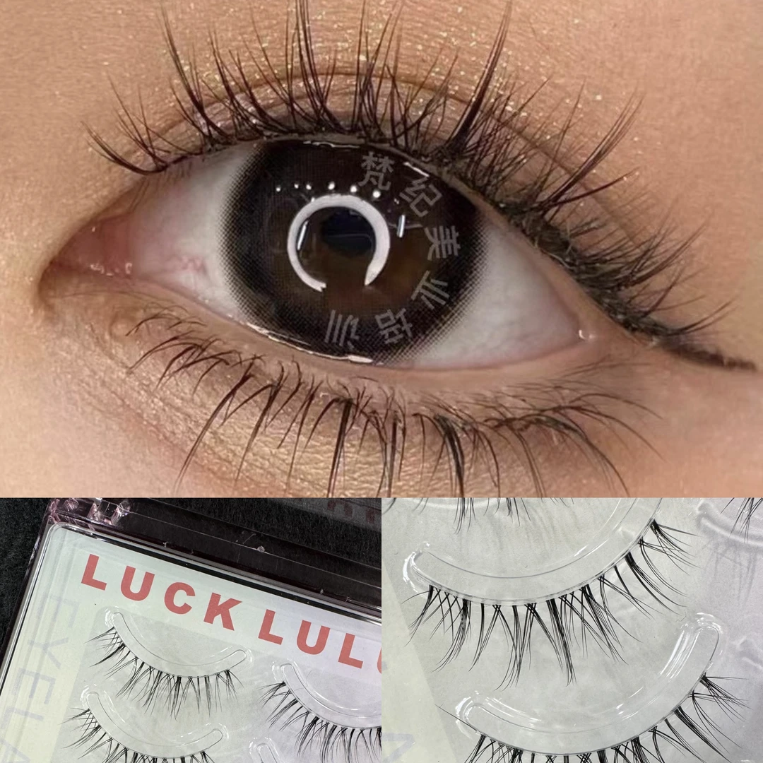 LUCKLULU优美系312假睫毛自然凌乱交叉日系卷翘根根分明假眼睫毛