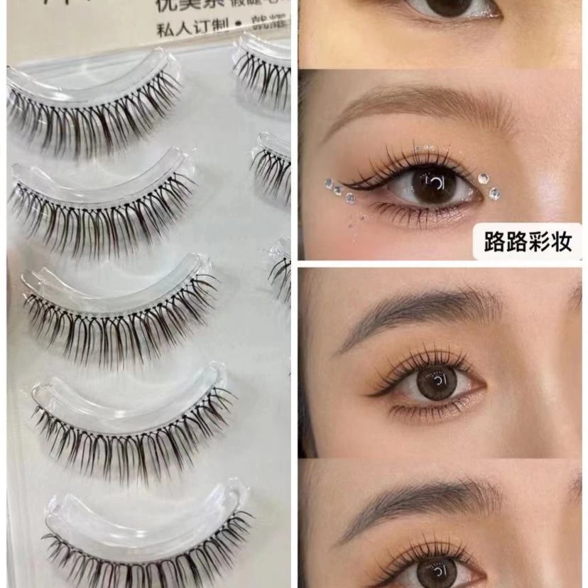 LUCK LULU016假睫毛眼睫毛