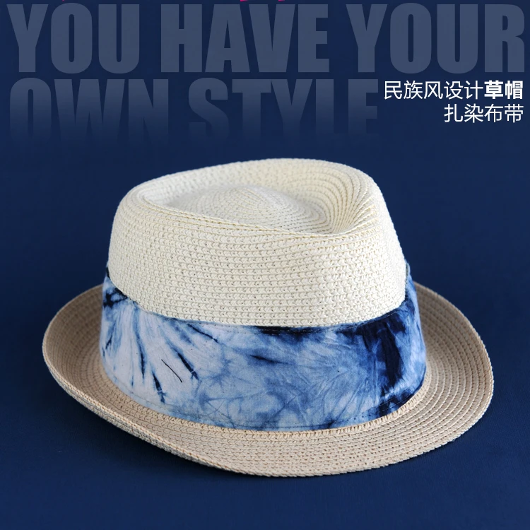 巴拿马气质礼帽时尚民族风扎染花布帽子草帽防晒遮阳春夏女爵士帽