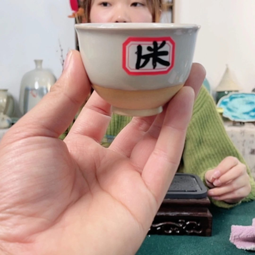 【闪购商品】tao云