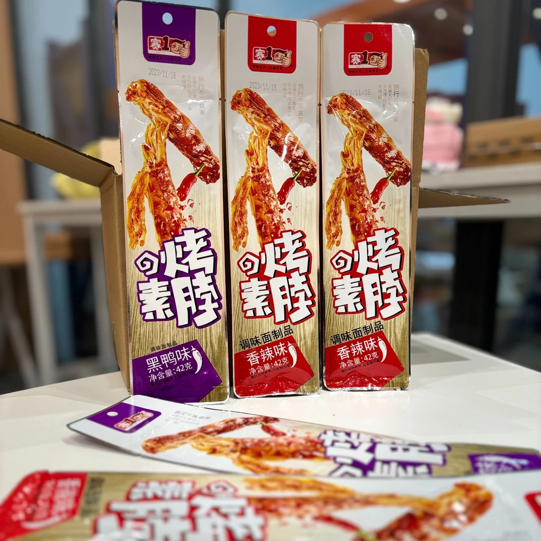 2024年4月17及以后到期 赛一烤素脖酒鬼辣条42g