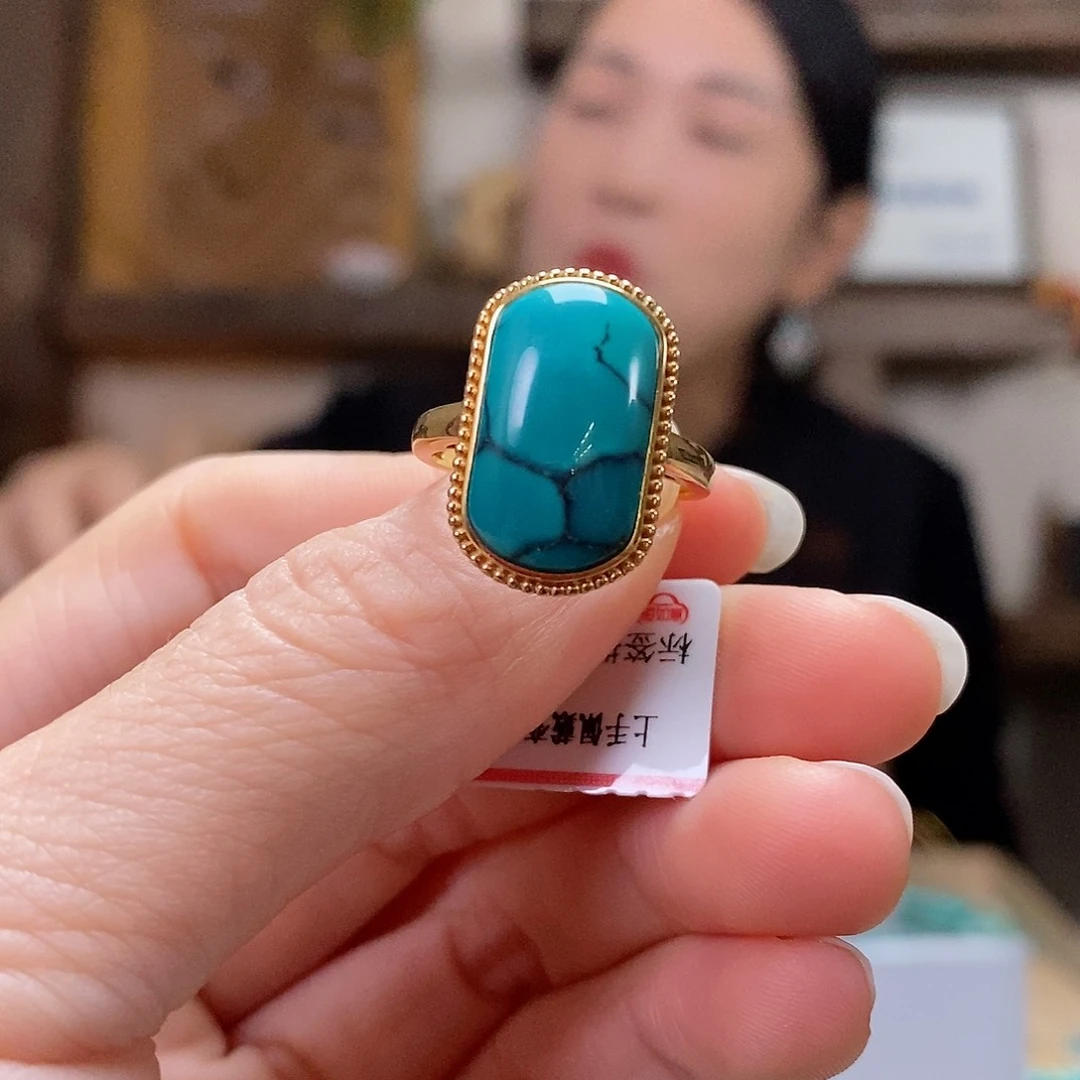 【闪购商品】绿松石珠宝奇石18K金镶嵌