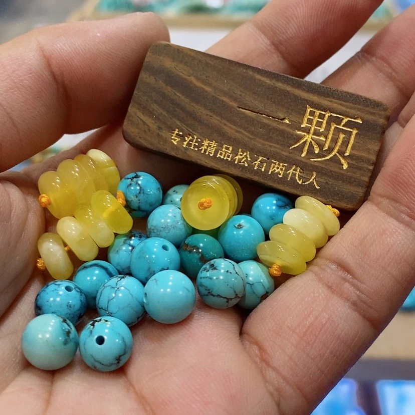 【闪购商品】琥珀珠宝奇石未镶嵌