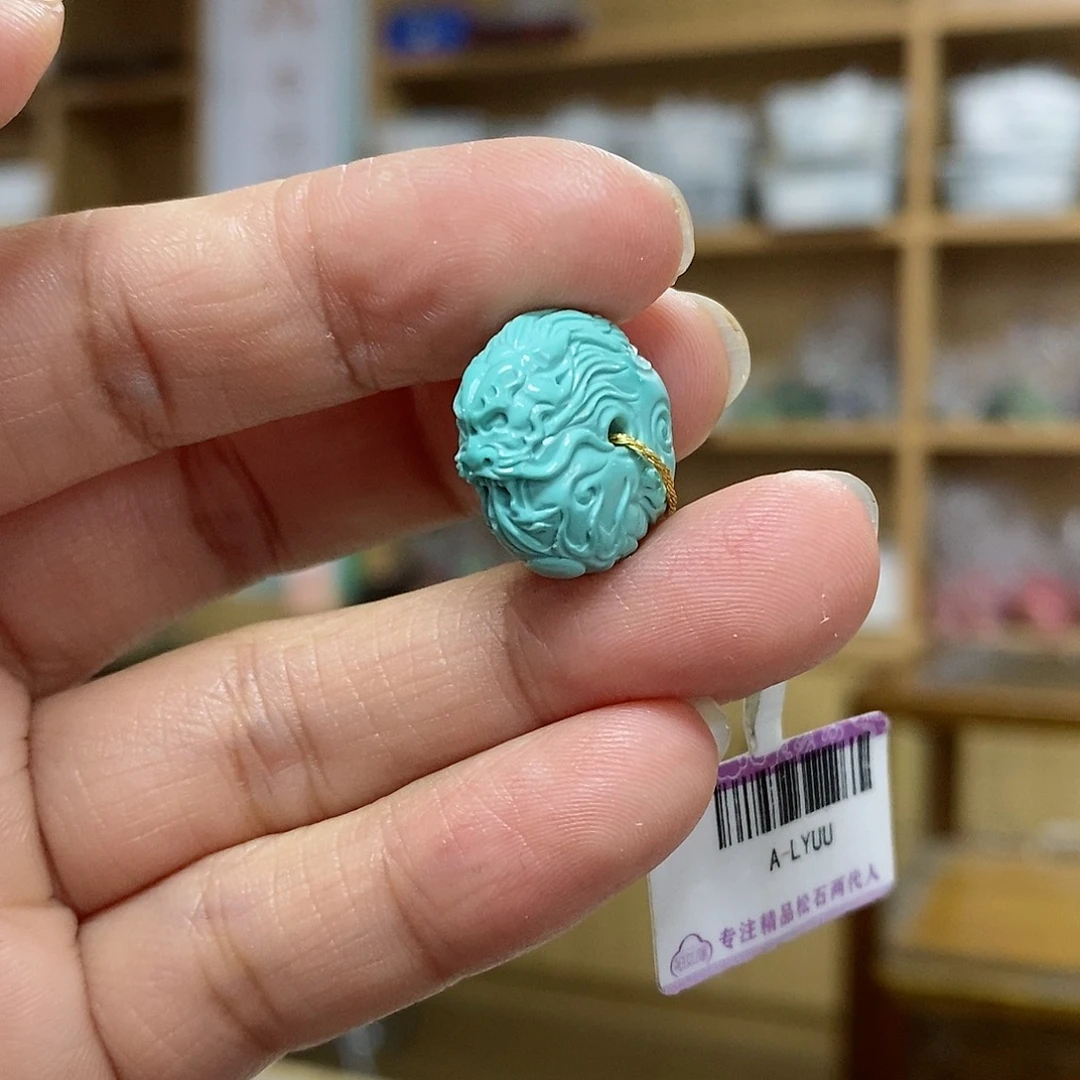 【闪购商品】绿松石珠宝奇石未镶嵌