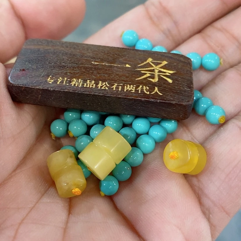 【闪购商品】琥珀珠宝奇石未镶嵌多样性发货
