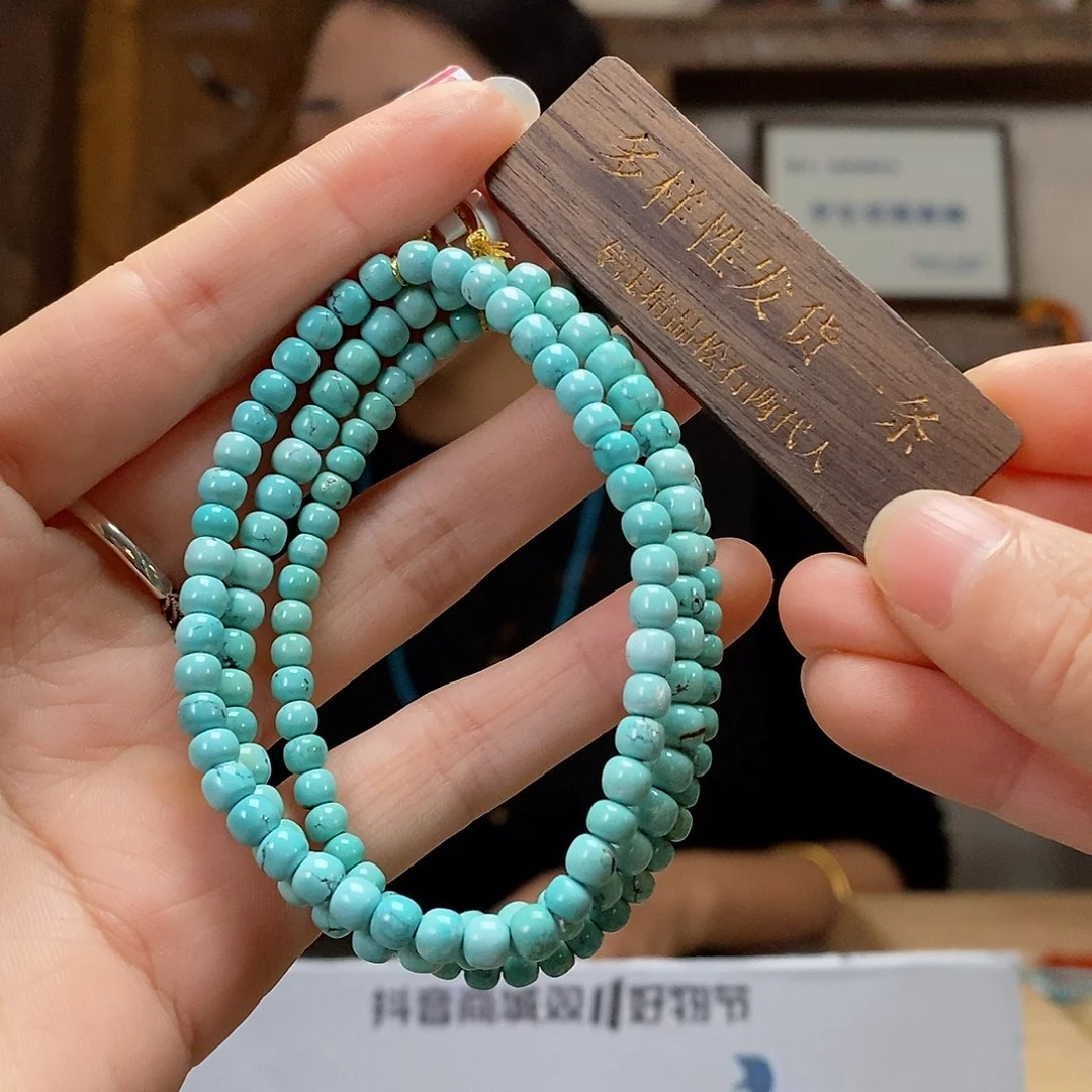 【闪购商品】绿松石珠宝奇石未镶嵌