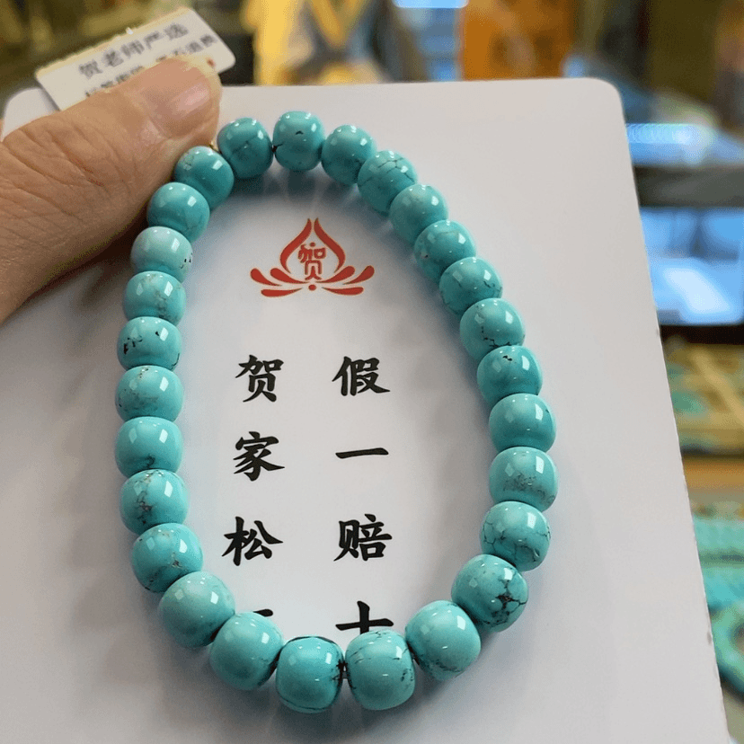 【闪购商品】绿松石珠宝奇石未镶嵌