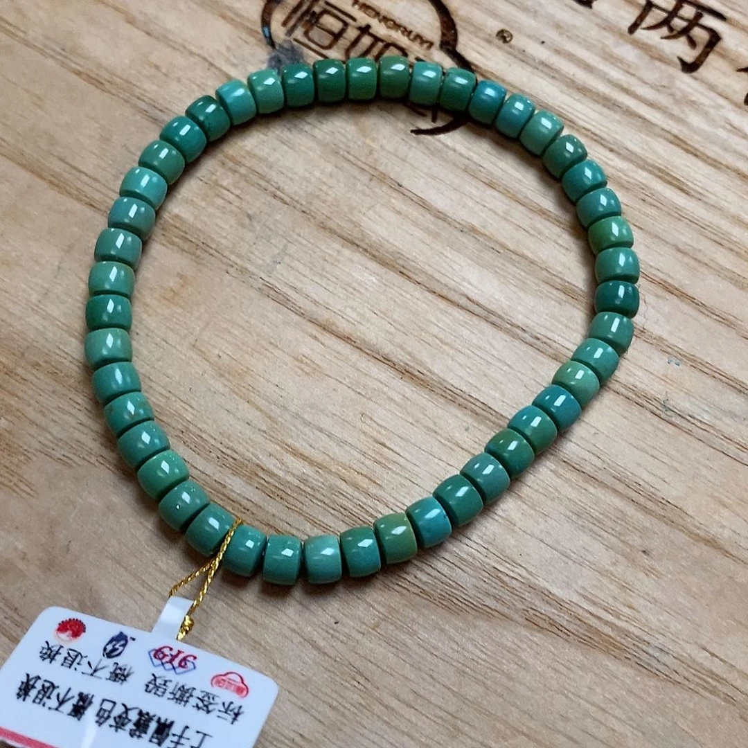 【闪购商品】绿松石珠宝奇石未镶嵌