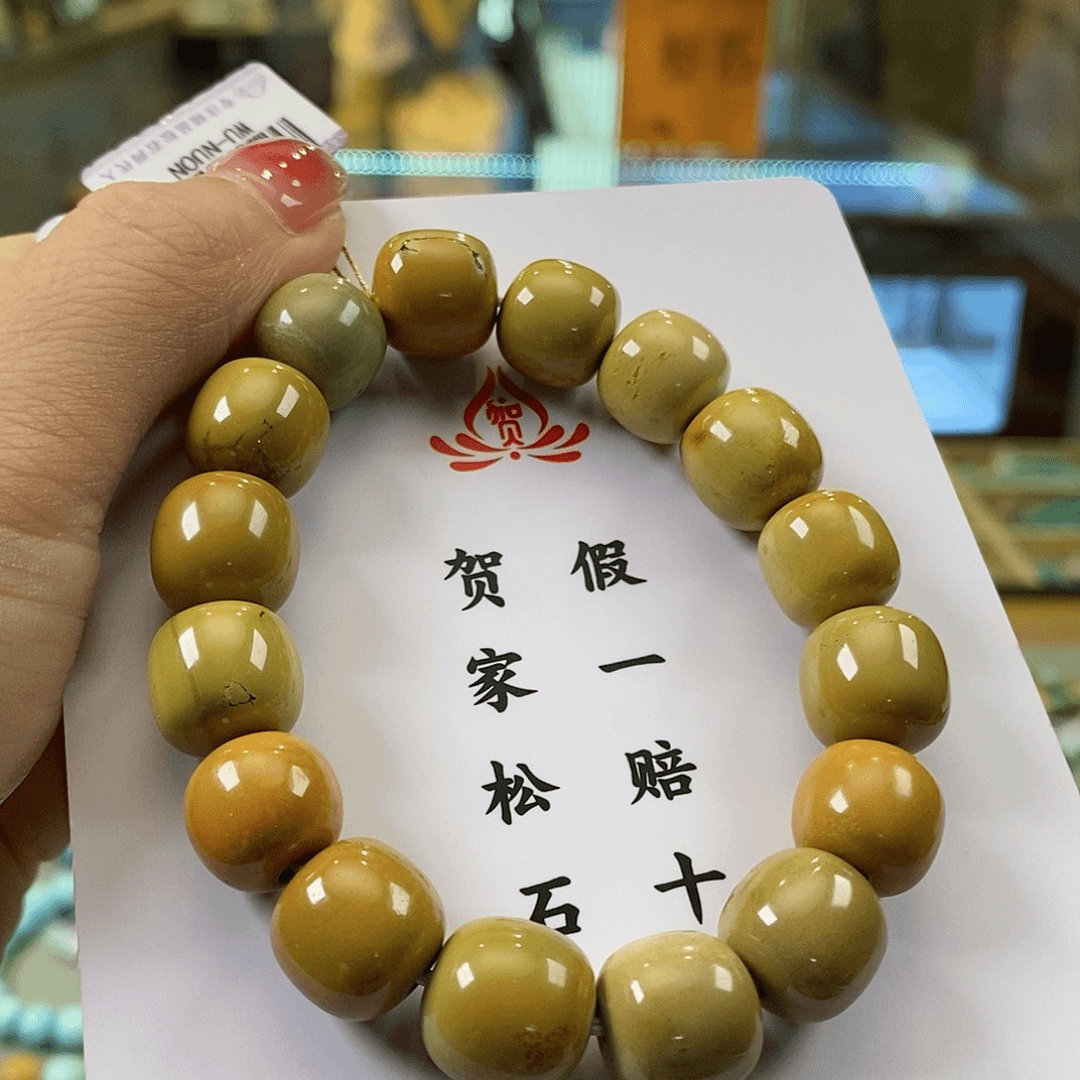 【闪购商品】绿松石珠宝奇石未镶嵌