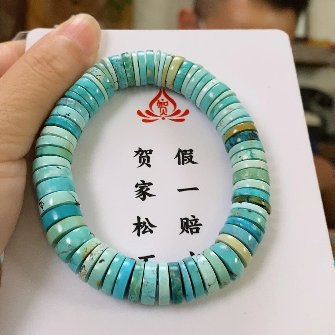 【闪购商品】绿松石珠宝奇石未镶嵌