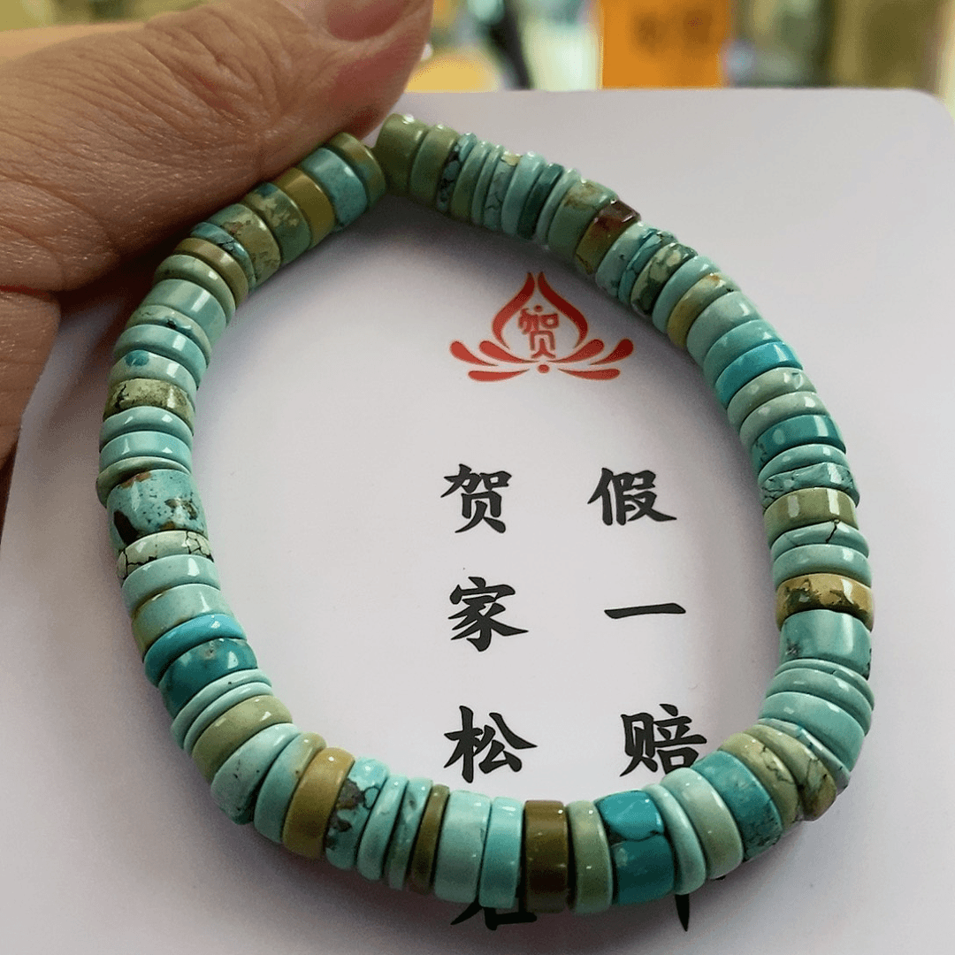 【闪购商品】绿松石珠宝奇石未镶嵌