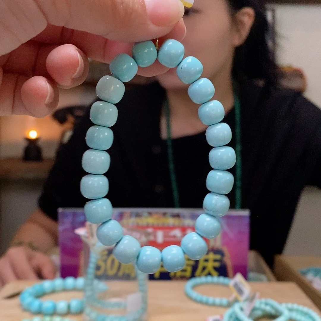 【闪购商品】绿松石珠宝奇石未镶嵌