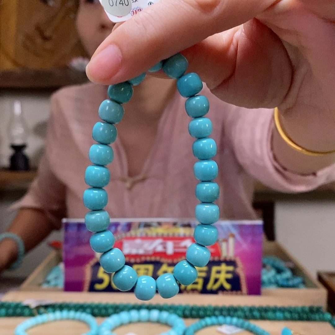 【闪购商品】绿松石珠宝奇石未镶嵌静*