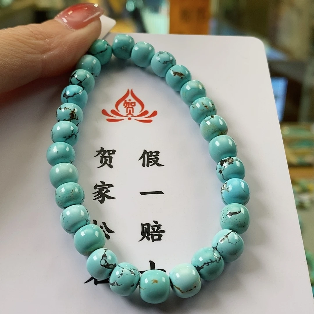 【闪购商品】绿松石珠宝奇石未镶嵌