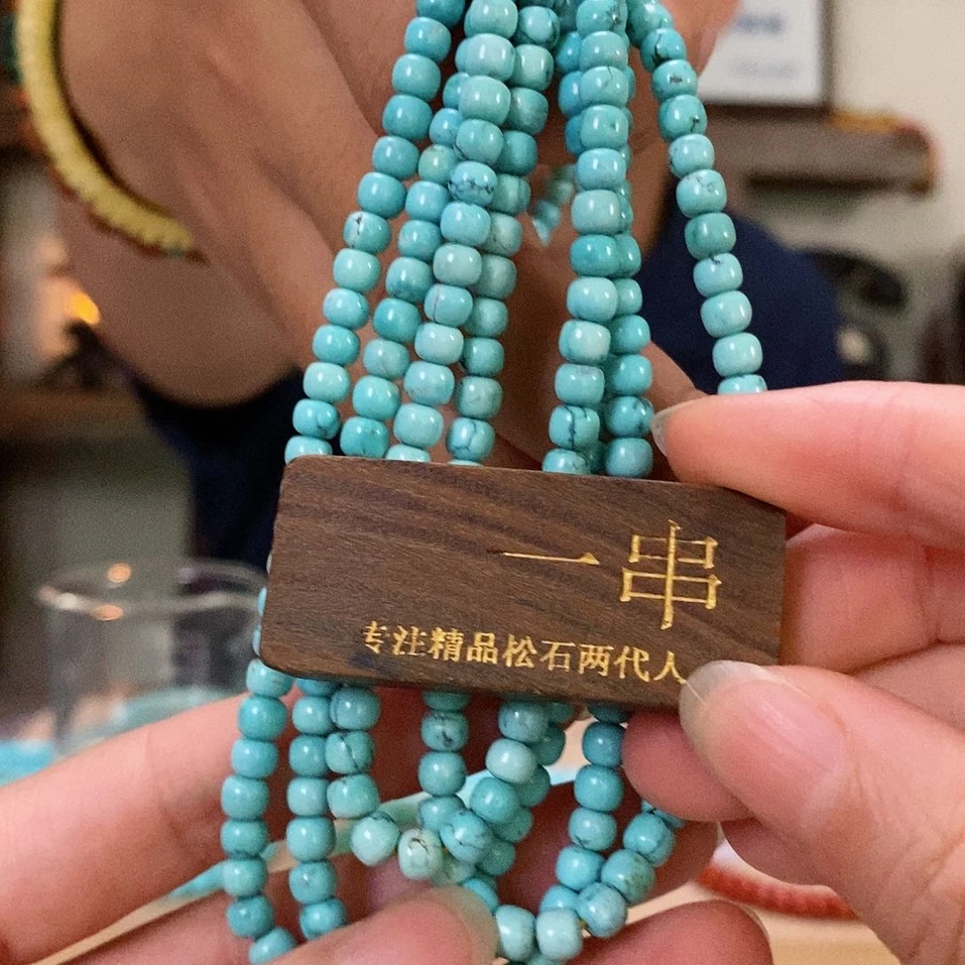 【闪购商品】绿松石珠宝奇石未镶嵌多样性发货