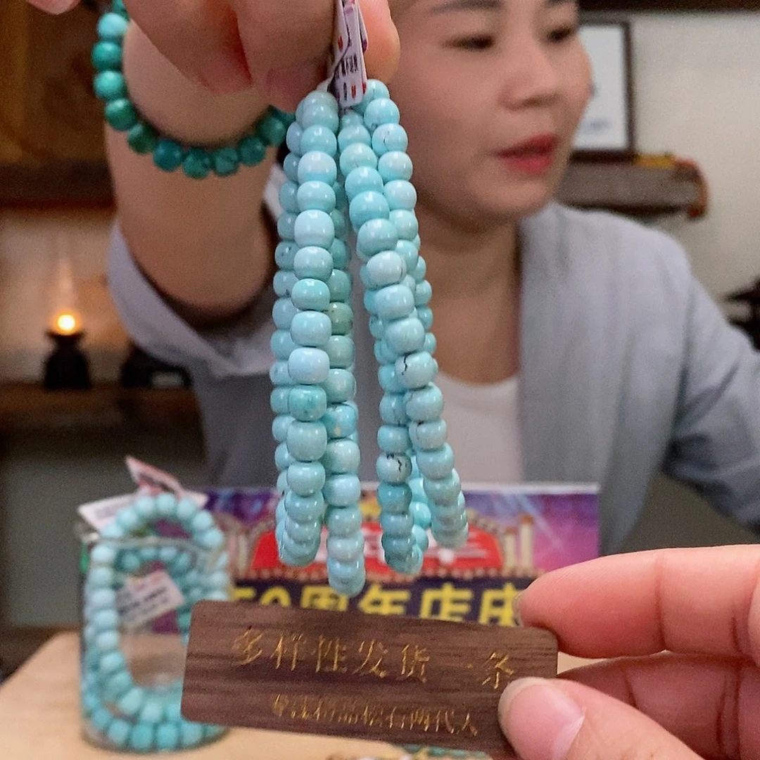 【闪购商品】绿松石珠宝奇石未镶嵌