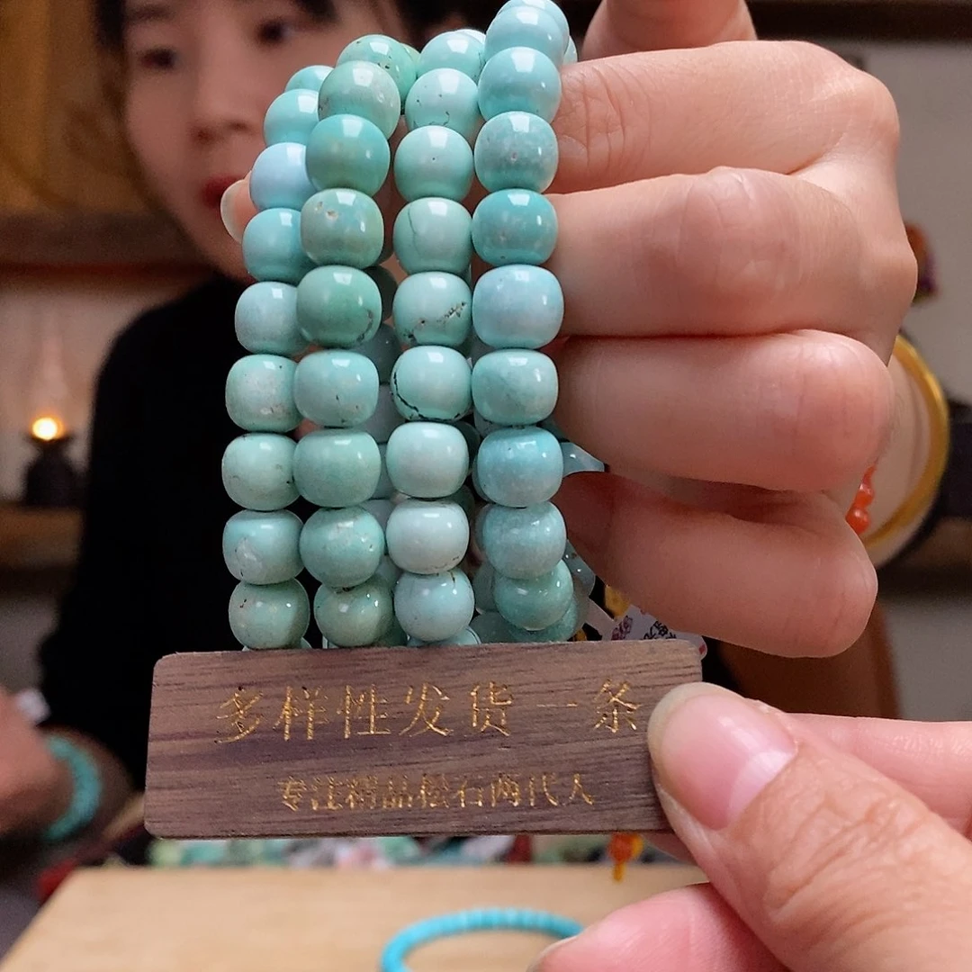 【闪购商品】绿松石珠宝奇石未镶嵌